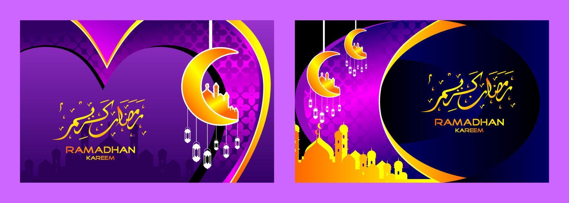 ramadan kareem greeting vector on a purple pink background set