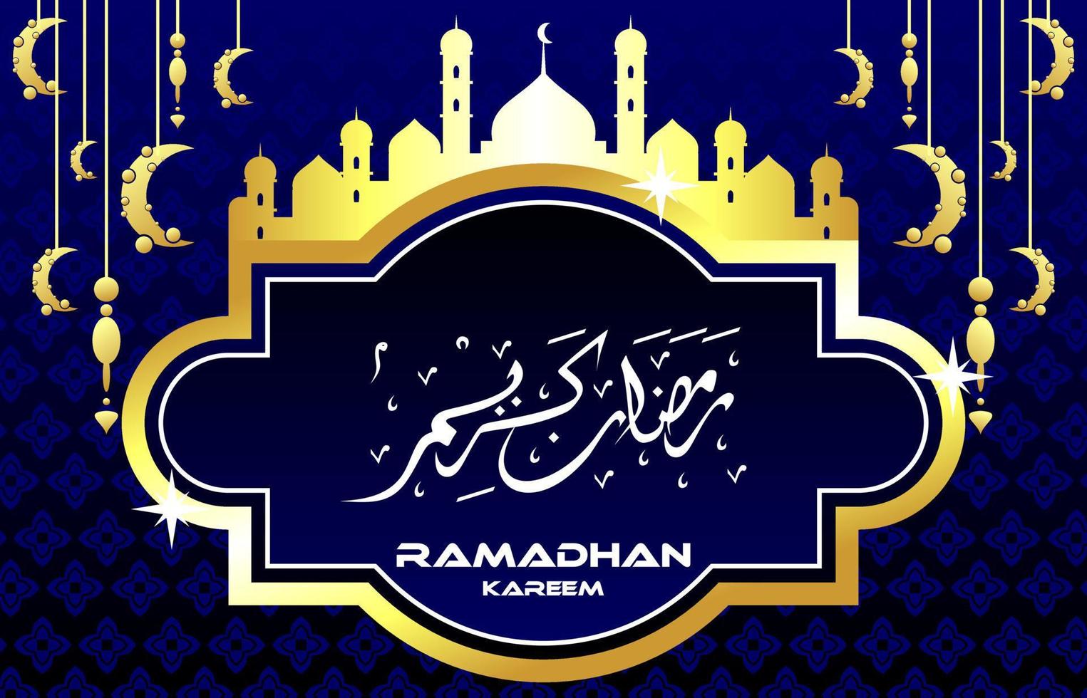 fondo de vector de ramadán kareem azul oscuro