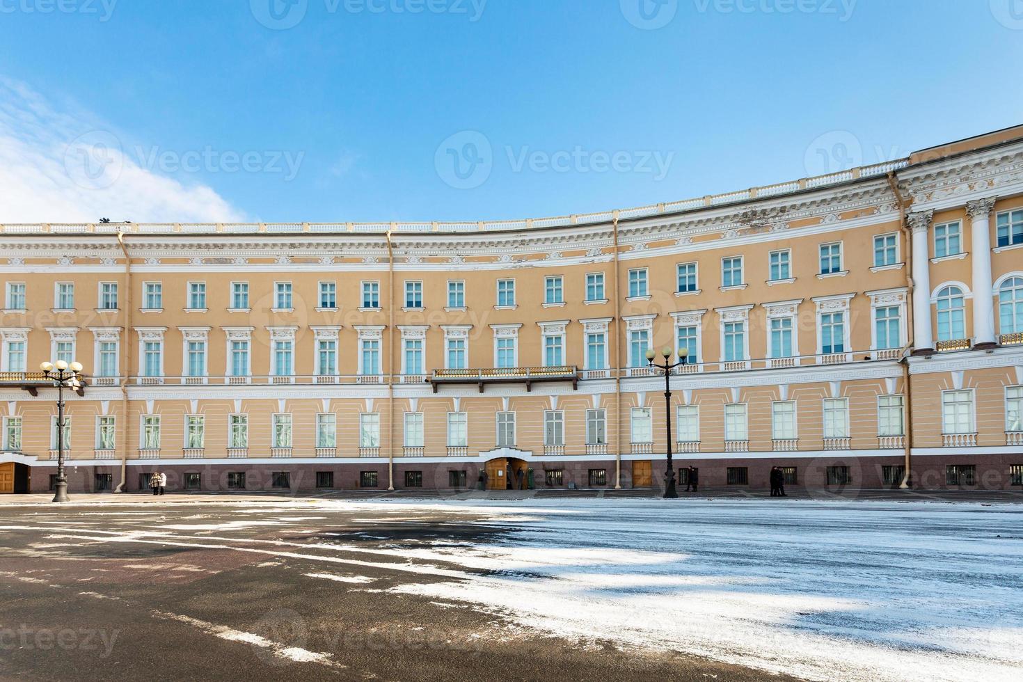 wing of General Staff Building on Palace Square photo