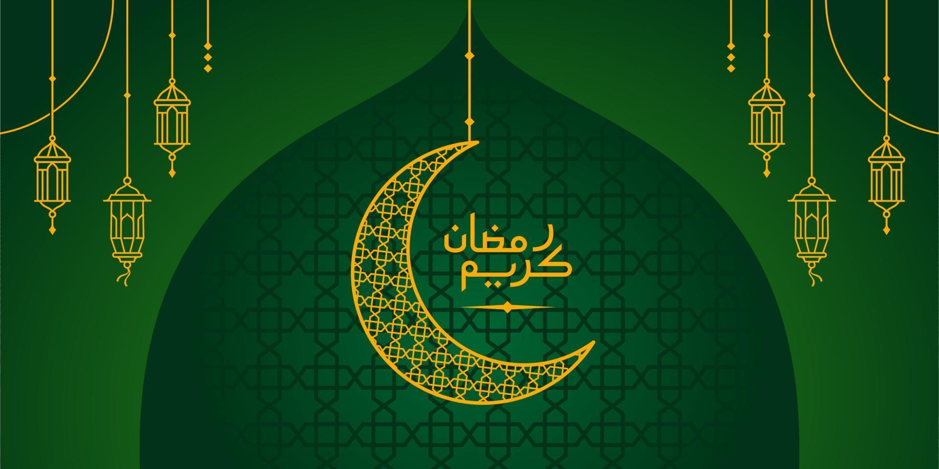 ramadan Kareem, Eid Mubarak Greeting Line icon minimal and simple vector design with beautiful Glowing Lantern and elegant crescent moon star for background and Banner