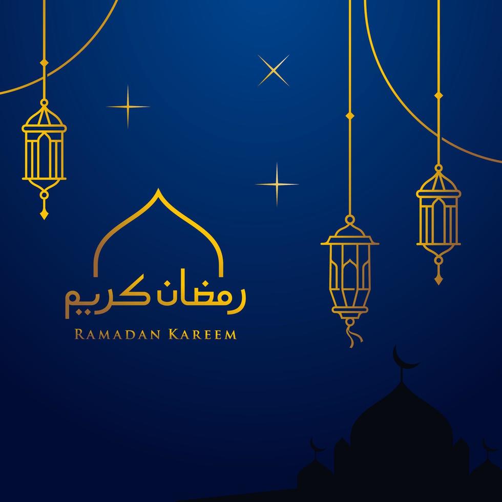 ramadan Kareem, Eid Mubarak Greeting Line icon minimal and simple vector design with beautiful Glowing Lantern and elegant crescent moon star for background and Banner