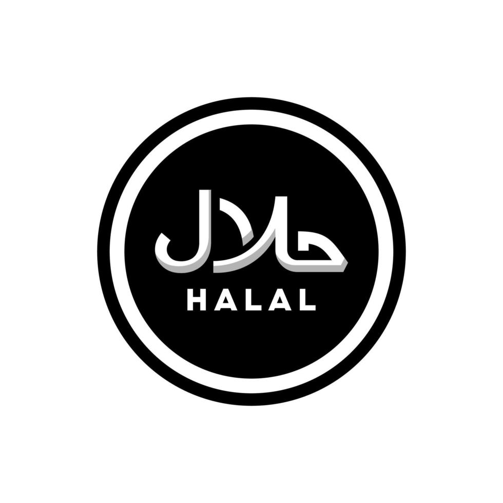 vector de logotipo halal simple y moderno. emblema del círculo de comida halal. diseño de letreros etiqueta de certificado. etiqueta dietética de productos alimenticios para aplicaciones y sitios web