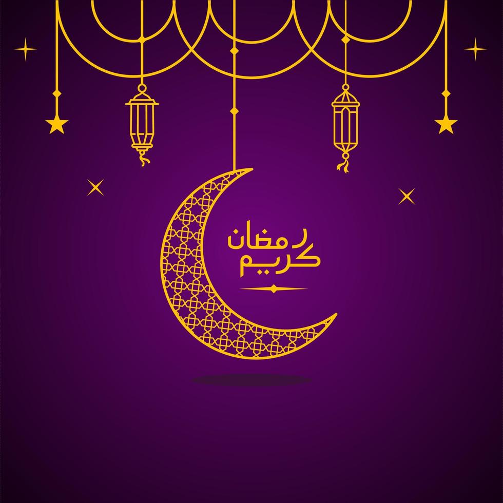 ramadan Kareem, Eid Mubarak Greeting Line icon minimal and simple vector design with beautiful Glowing Lantern and elegant crescent moon star for background and Banner