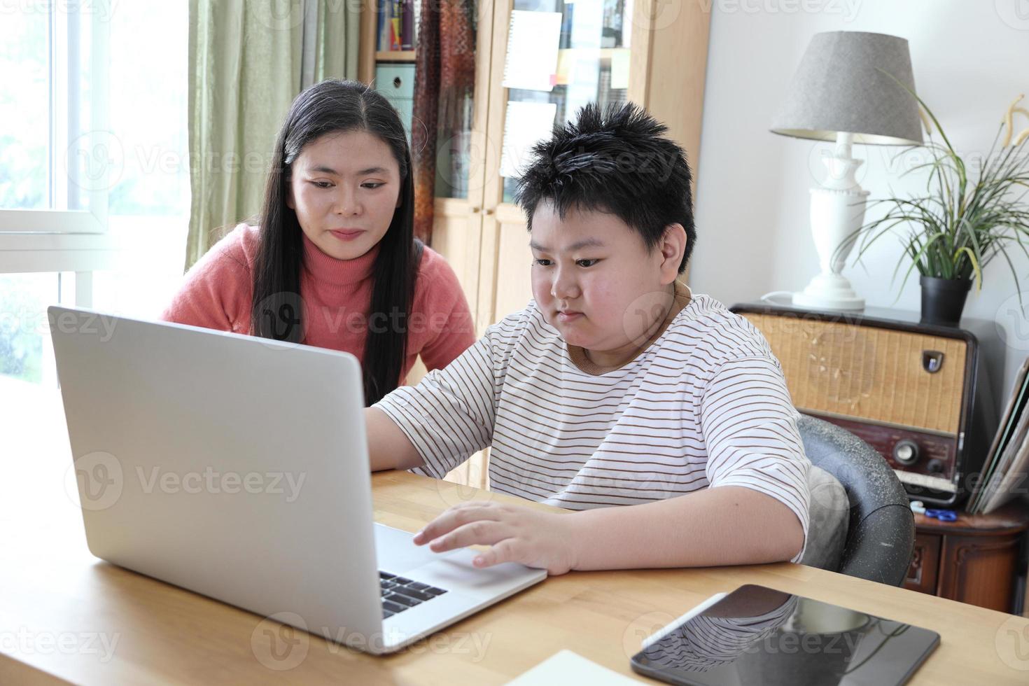 Learning at Home photo