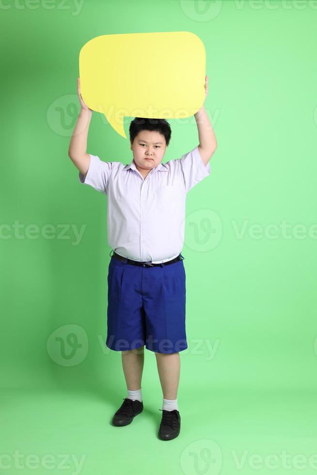 Student in Uniform photo