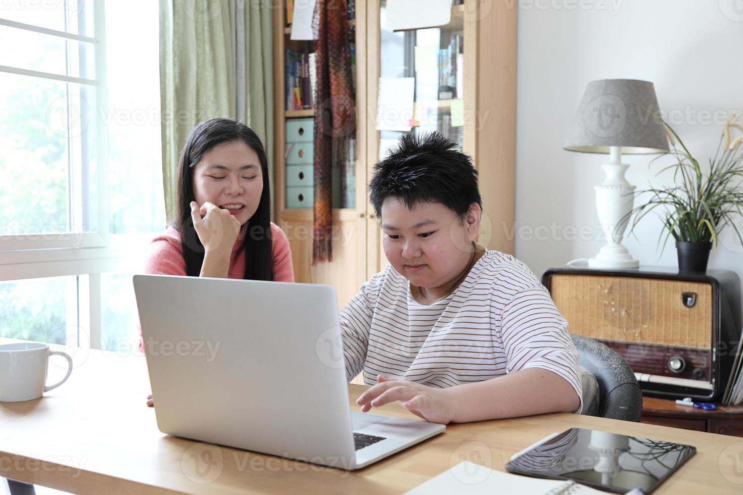 Learning at Home photo