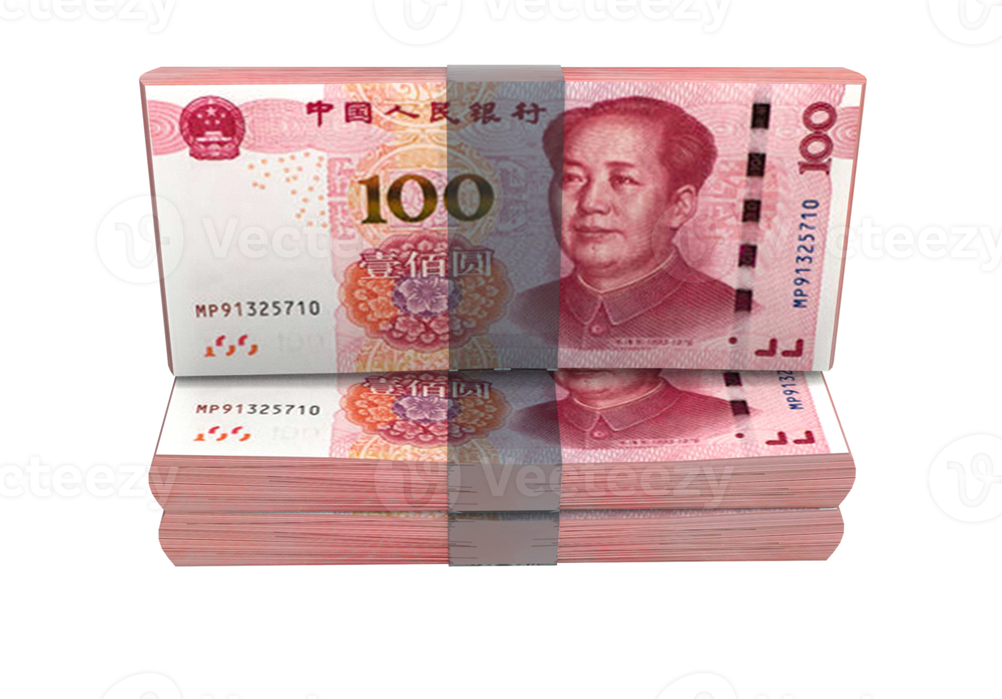 monnaie yuan chinois png