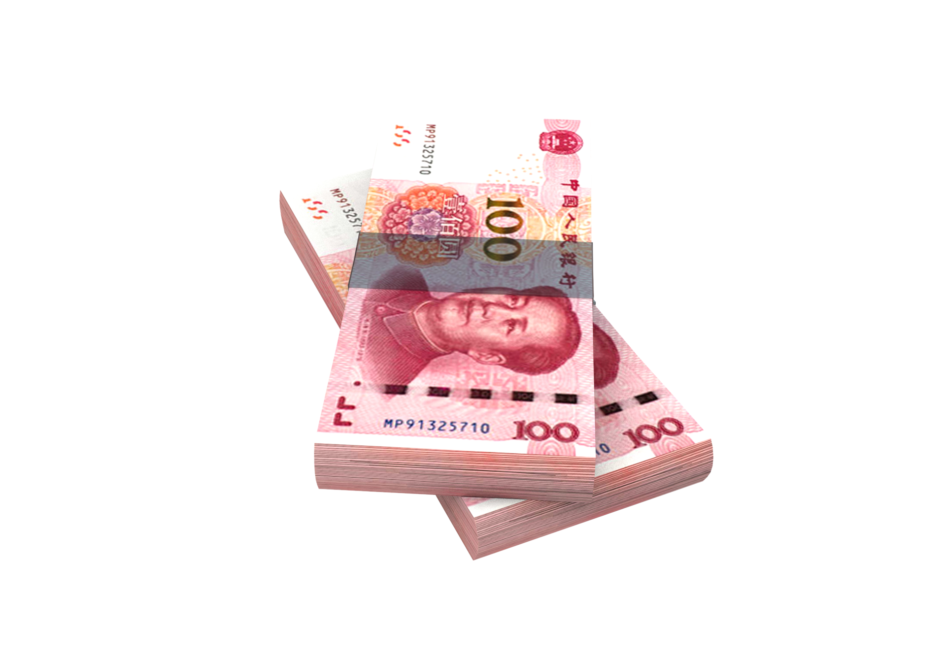 Yuan Chino Moneda 11195883 PNG china-yuan-currency-11195905-png