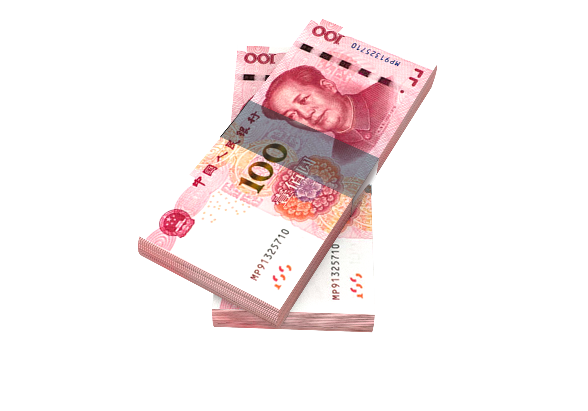 China Yuan Currency 11195885 PNG