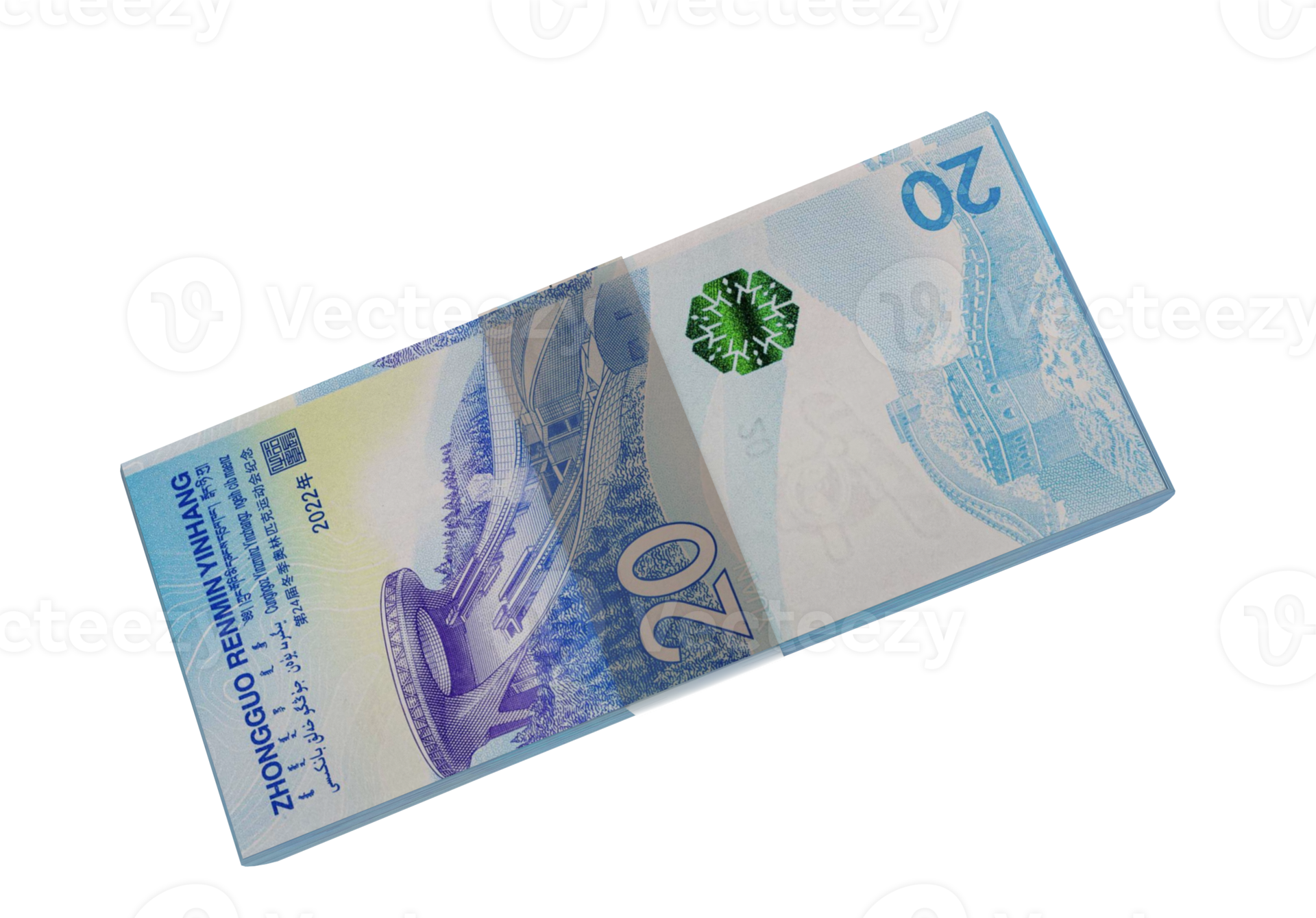 China Yuan Currency 11195897 PNG china-yuan-currency-11195897-png