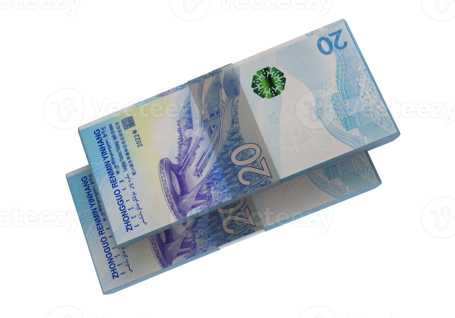 China Yuan Currency 11195922 PNG china-yuan-currency-11195922-png