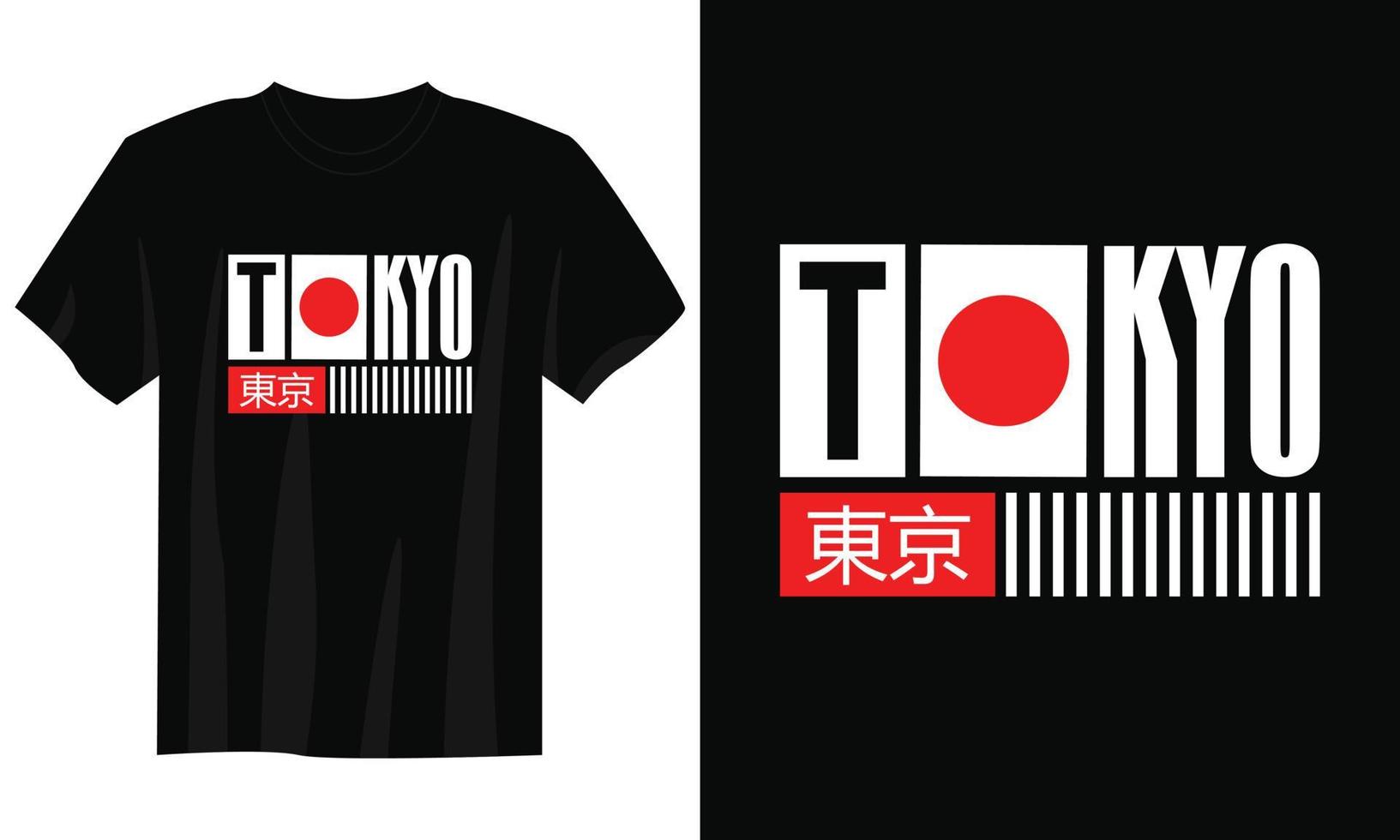 diseño de camiseta de tipografía de tokio japón, diseño de camiseta de tipografía motivacional, diseño de camiseta de citas inspiradoras, diseño de camiseta streetwear vector