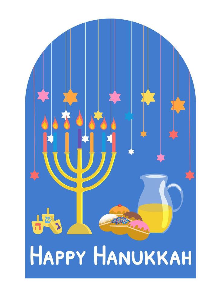 Happy Hanukkah greeting card vector illustration isolated on white background