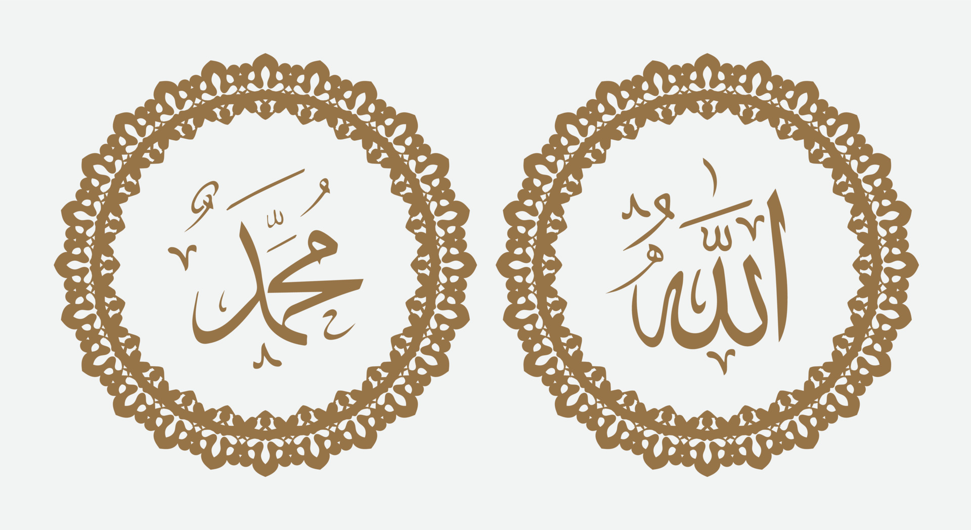 caligrafía árabe de allah y muhammad con marco de círculo retro y color moderno 11206529 Vector
