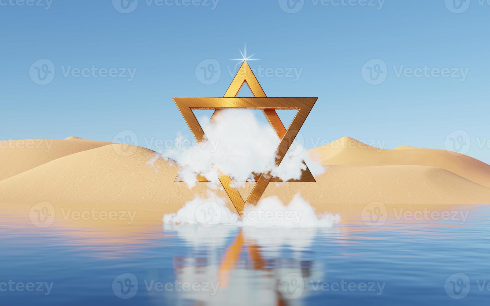 Abstract Dune cliff sand with metallic Arches and clean blue sky. Surreal minimal Desert natural landscape background. Scene of Desert with glossy metallic arches geometric design. 3D Render. photo