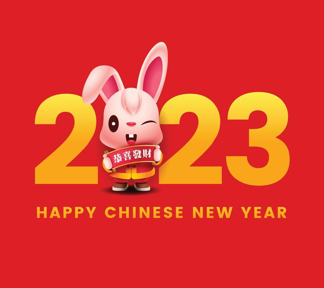 Chinese New Year 2023 greeting card. Cartoon cute rabbit holding Chinese hand scrolls with 2023 number sign. Bunny character. Rabbit zodiac vector