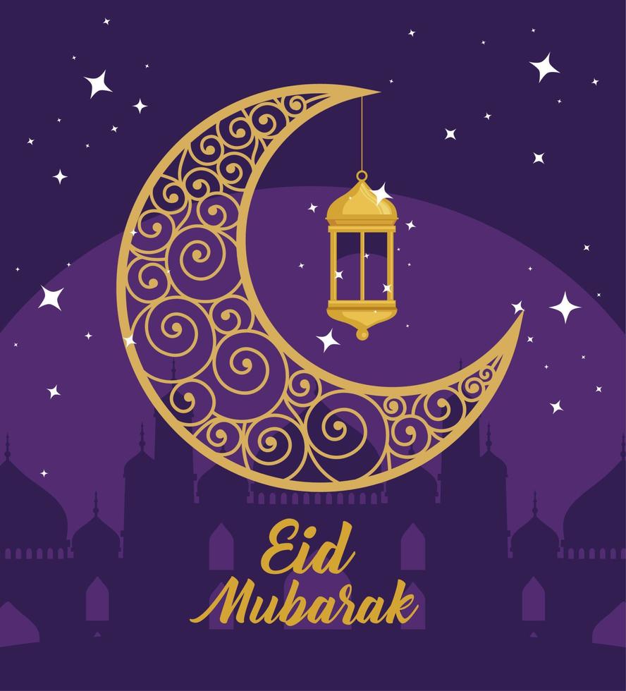 tarjeta eid mubarak vector