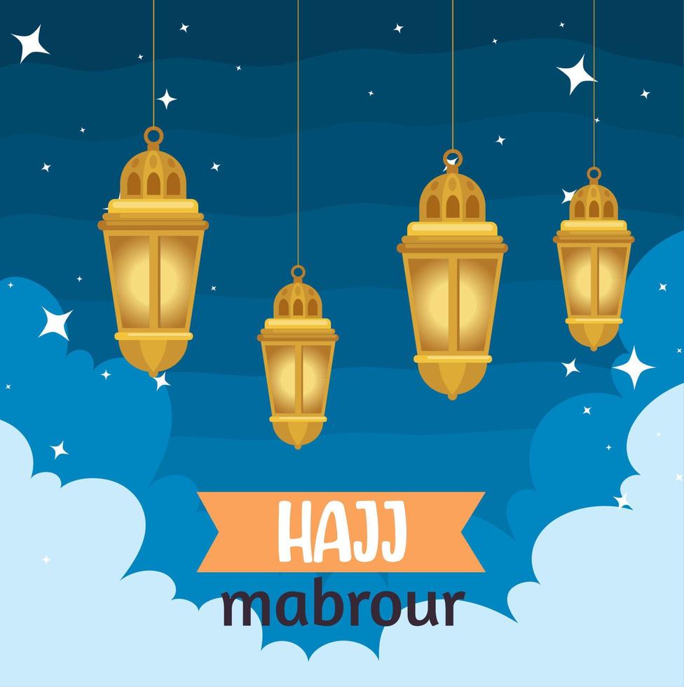 postal de letras hajj mabrour vector