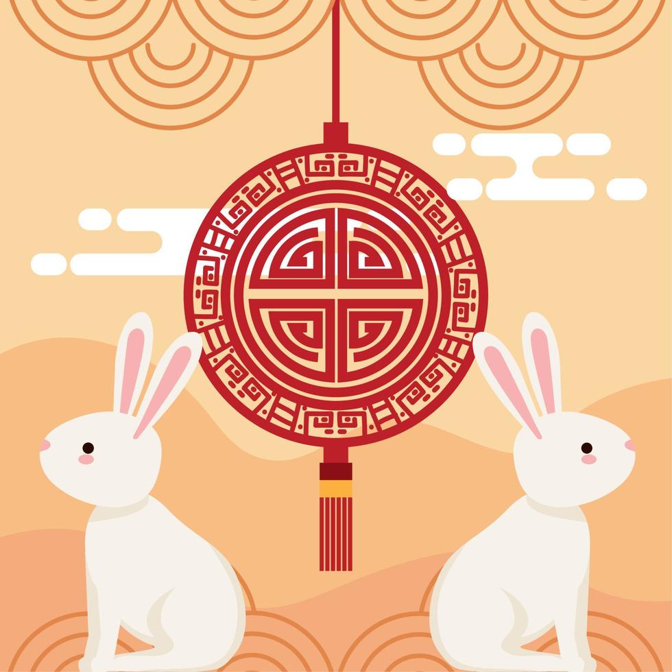 mid autumn festival postcard vector