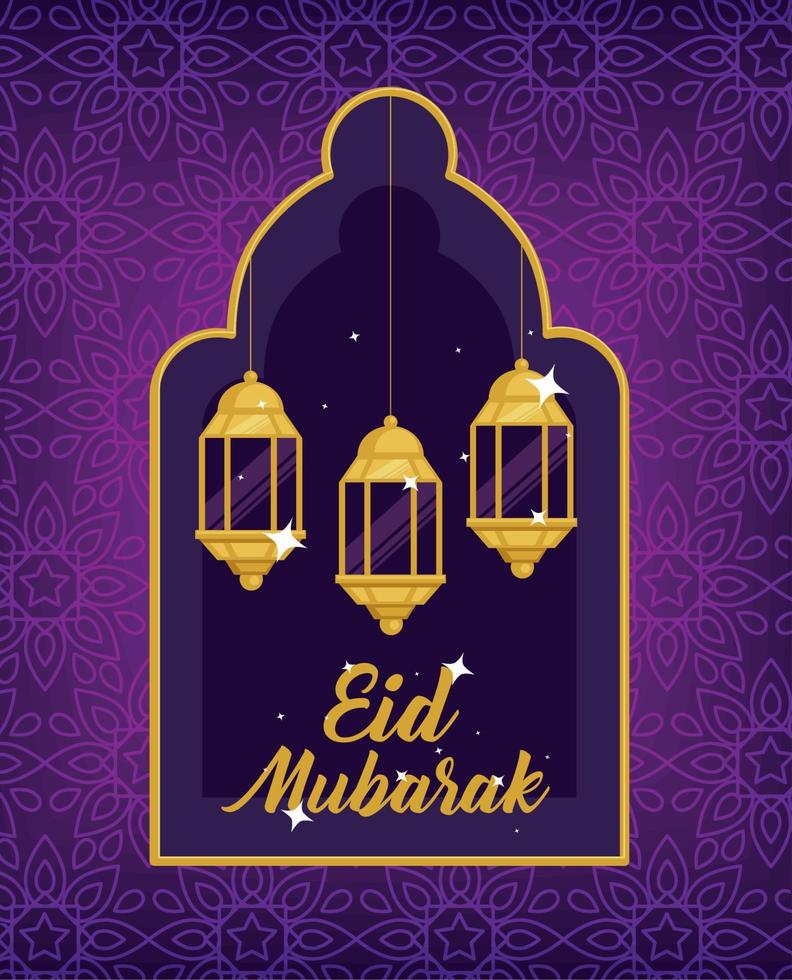 eid mubarak lettering card vector