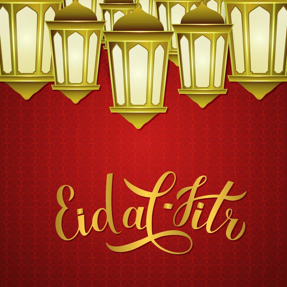 Eid al-Fitr calligraphy lettering and lanterns on red Arabic pattern background. Islamic traditional festival of breaking the fast. Vector template for banner, poster, greeting card, flyer.