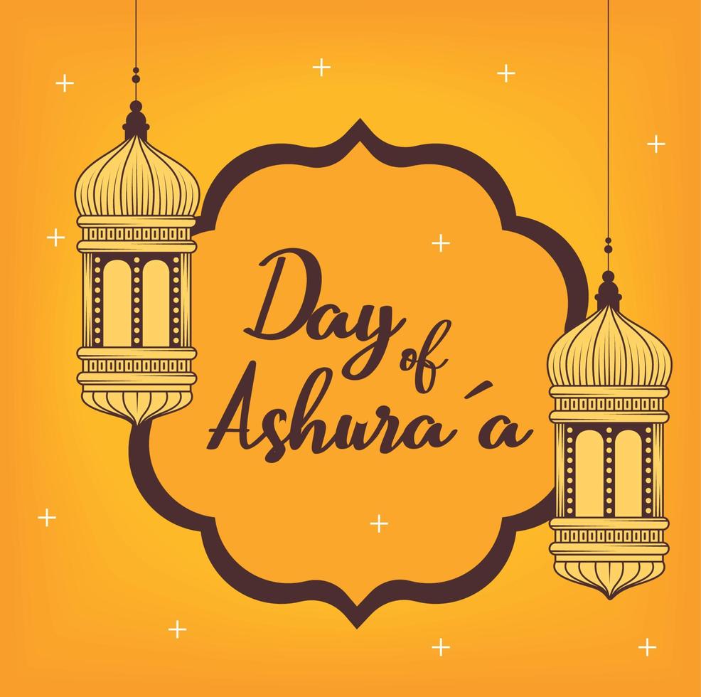 day of ashura lettering frame vector