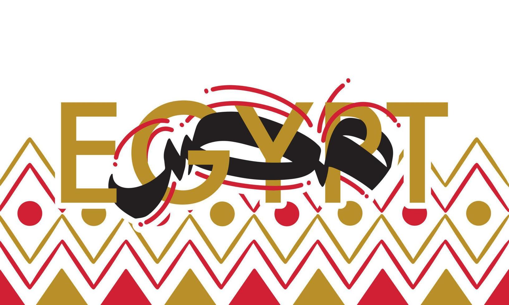 ilustración vectorial de egipto en tipografía árabe e inglesa para fiesta nacional o afiche vector
