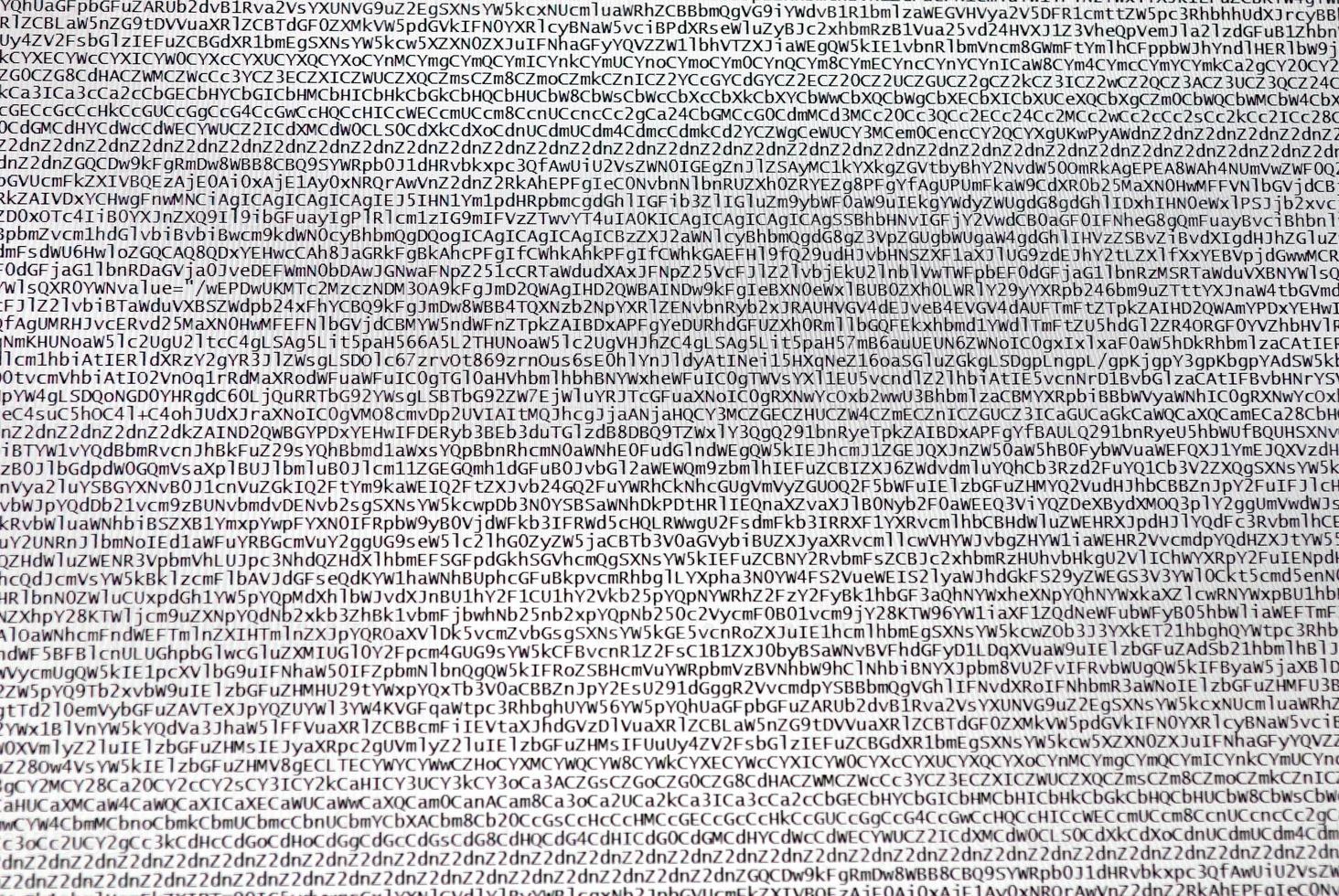 Code screen background photo