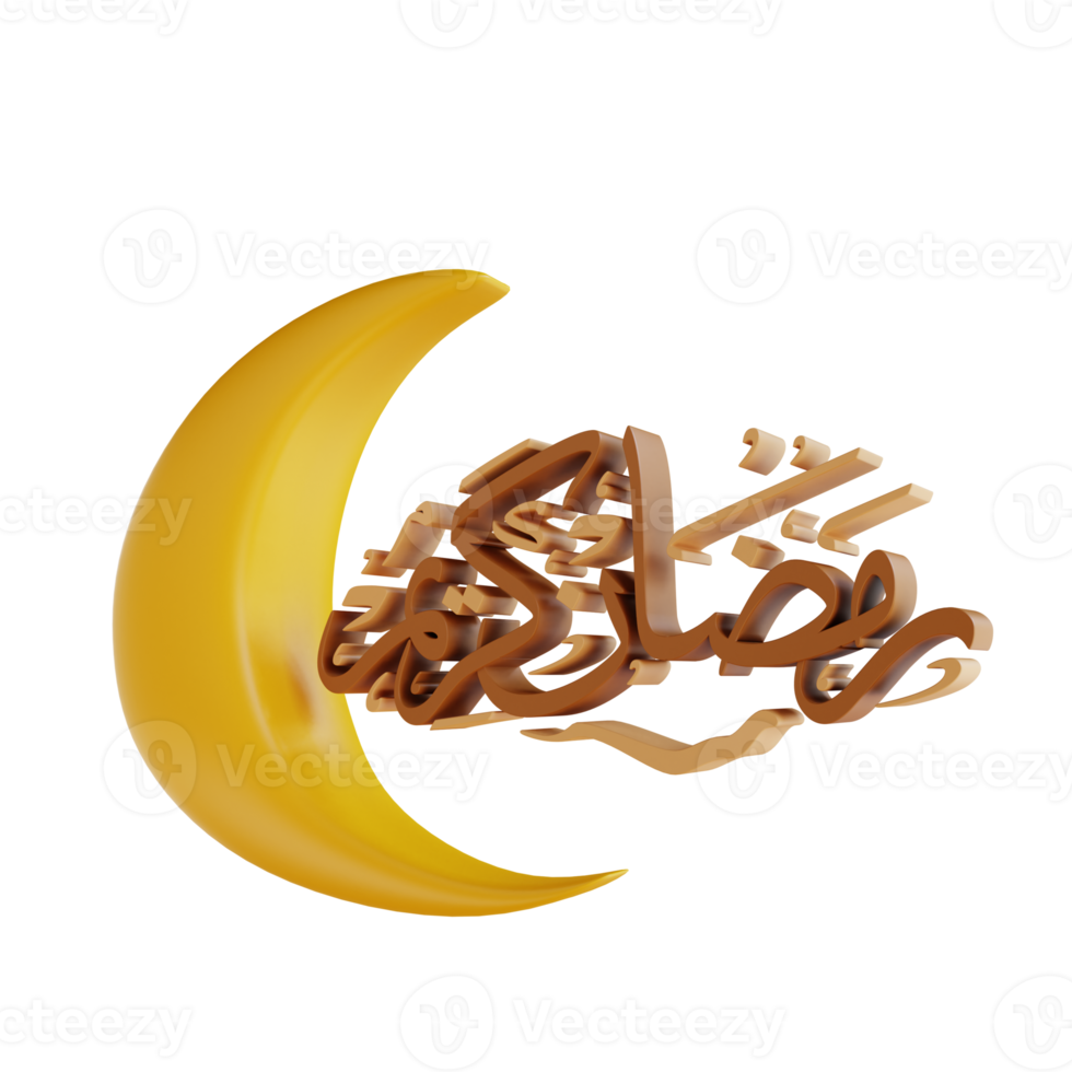 3D illustration Ramadhan Kareem suitable for Ramadan png