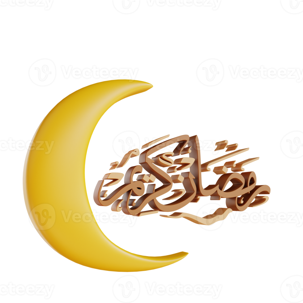 3D illustration Ramadhan Kareem suitable for Ramadan png