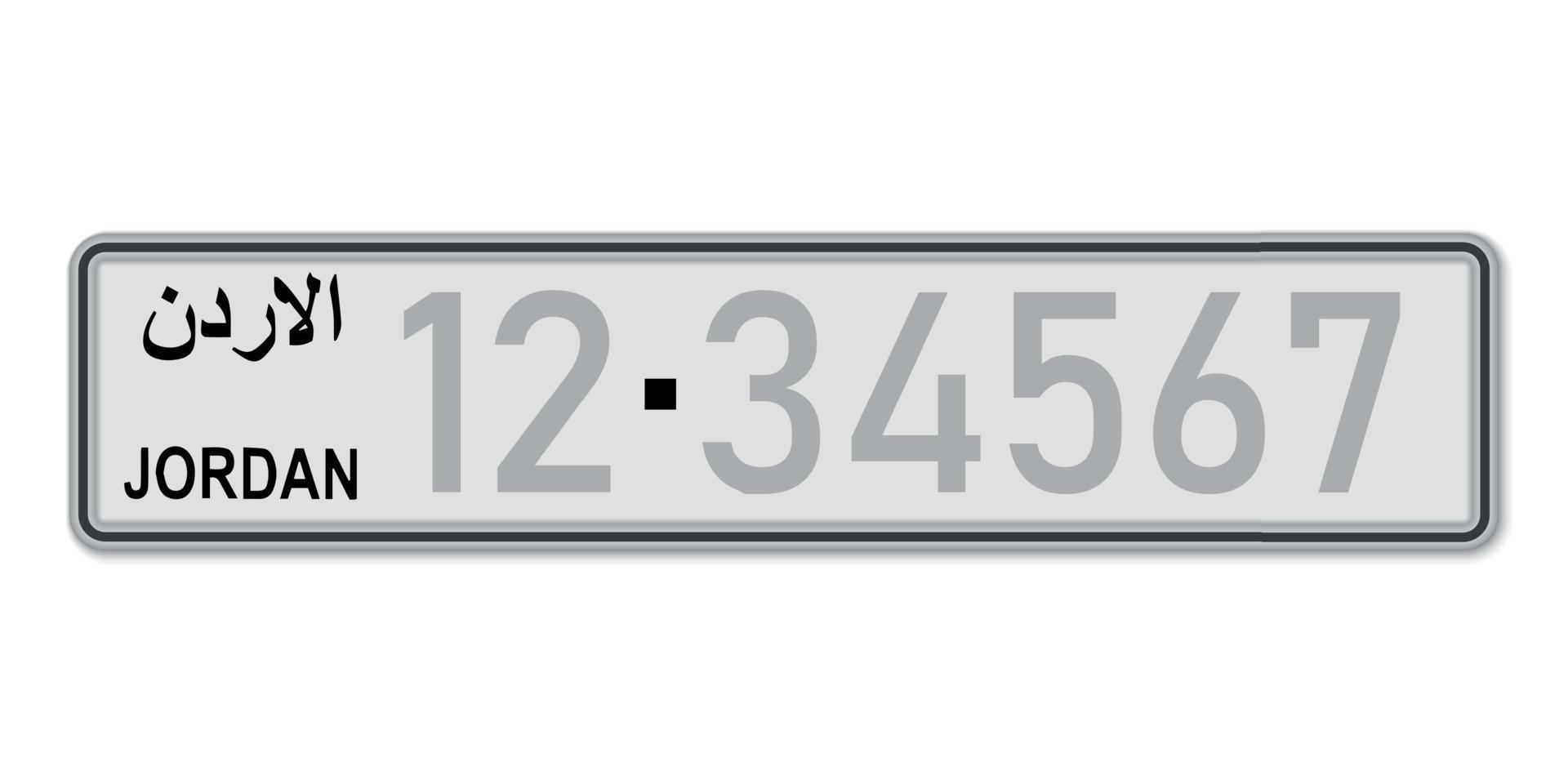 Car number plate . Vehicle registration license of Jordan vector