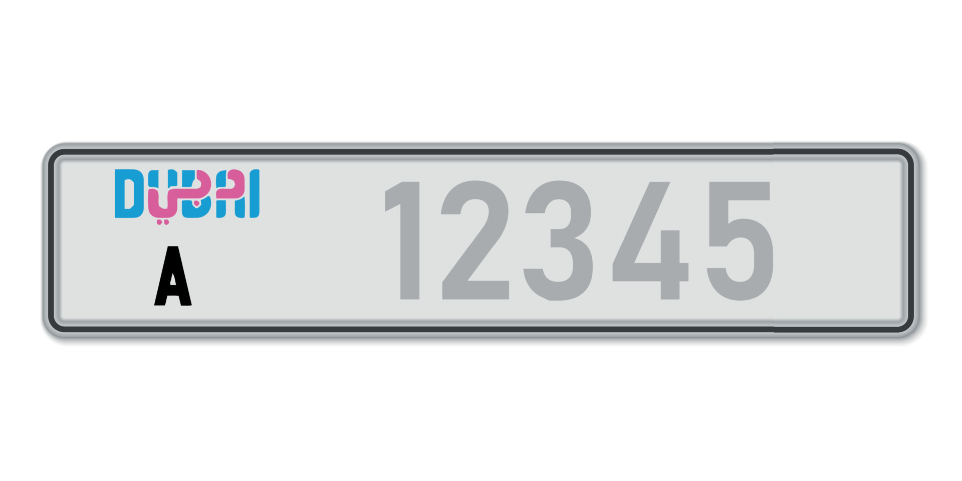 Car Number Plate Dubai Vehicle Registration License Of United A car-number-plate-dubai-vehicle-registration-license-of-united-a