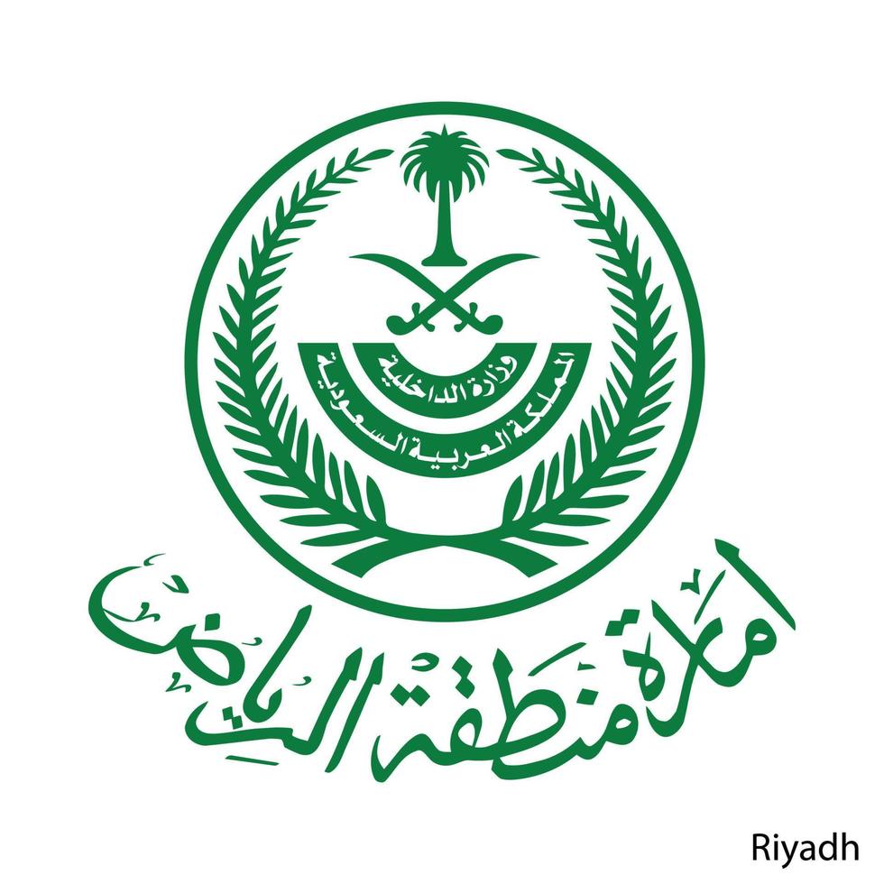 escudo de armas de riyadh es una región de arabia saudita. emblema vectorial vector