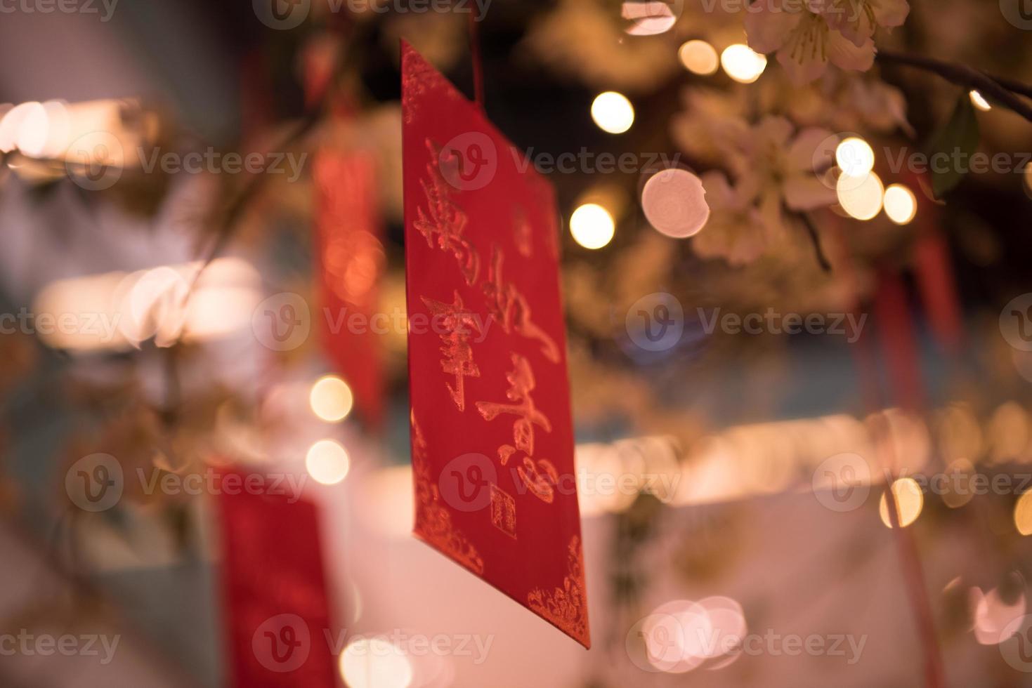 árbol de los deseos tradicional japonés foto