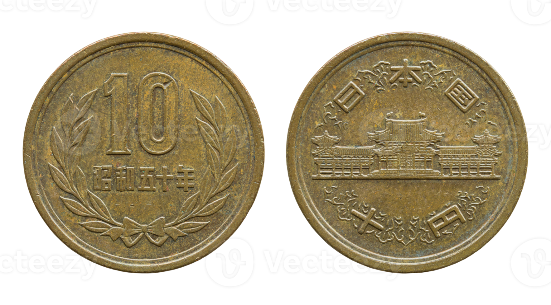 10 japanese yen coin isolated with clipping path png