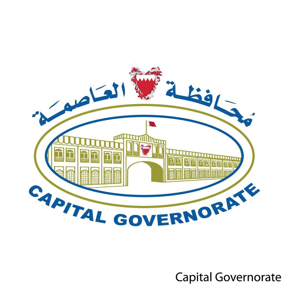 Coat of Arms of Capital Governorate is a Bahrain region. Vector