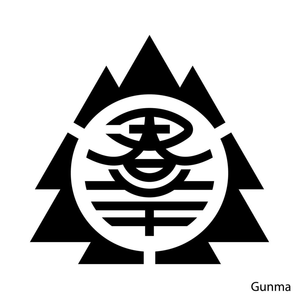Coat of Arms of Gunma is a Japan prefecture. Vector emblem