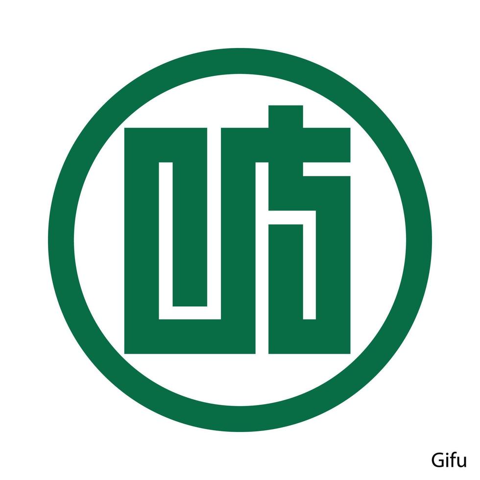 Coat of Arms of Gifu is a Japan prefecture. Vector emblem