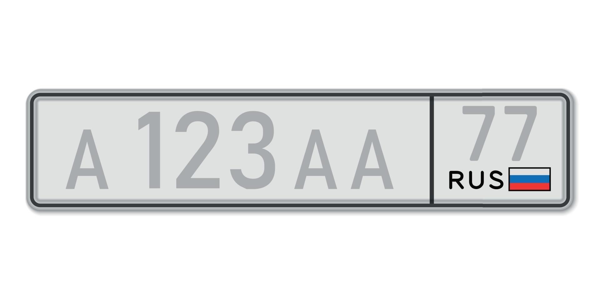 Car number plate. Vehicle registration license of Russia vector