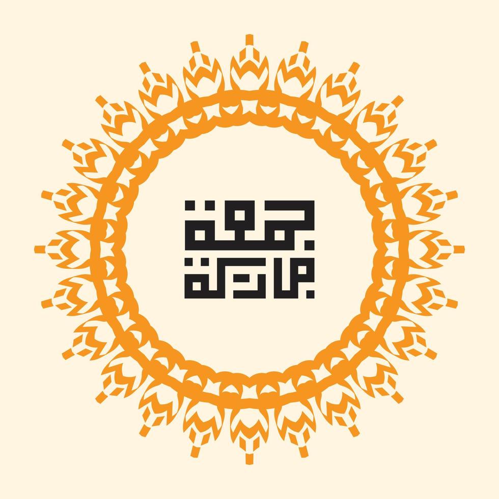 caligrafía árabe jummah mubarak con diseño de vector de patrón floral o marco de círculo. también se puede usar para tarjeta, fondo, pancarta, ilustración y portada. el medio es bendecido viernes