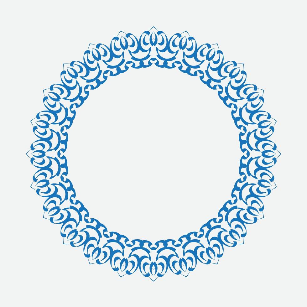 Decorative line art frame for design template. Elegant element for design in Eastern style, place for text. Golden outline floral border. Lace illustration for invitations and greeting cards vector