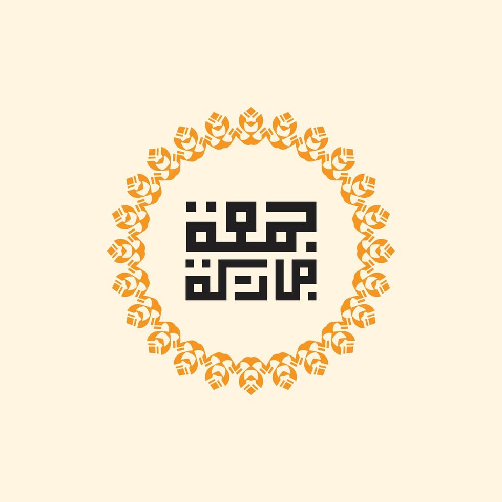 Jummah Mubarak arabic calligraphy with floral pattern vector design or circle frame . also can used for card, background, banner, Illustration and cover. the mean is Blessed Friday