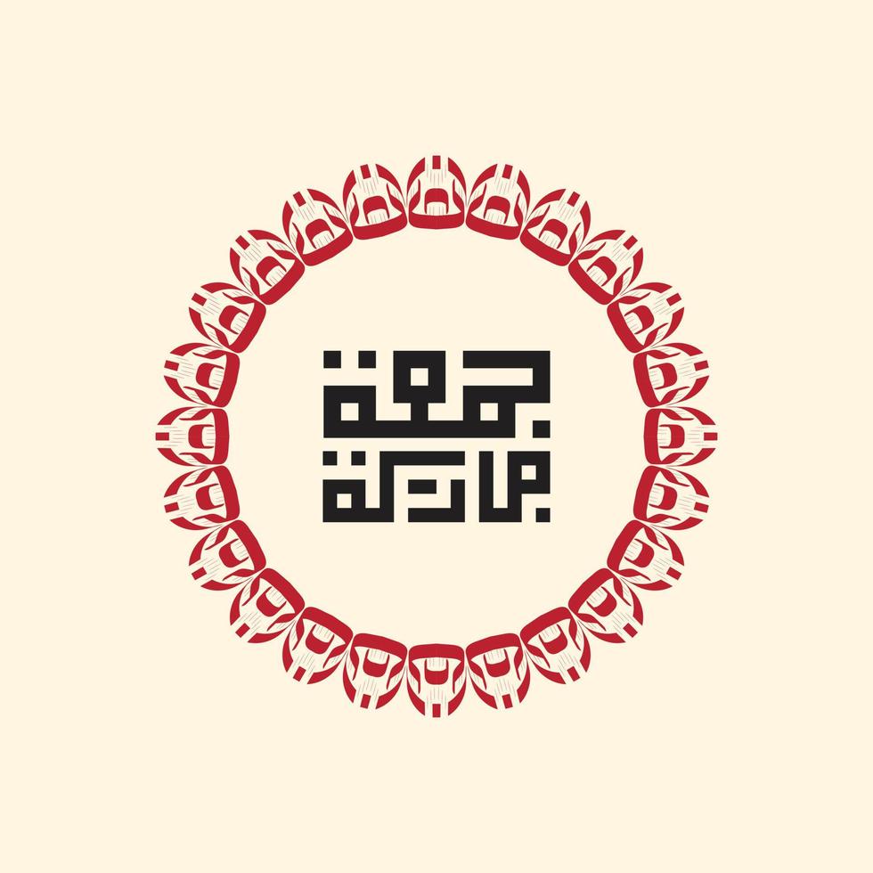 Jummah Mubarak arabic calligraphy with floral pattern vector design or circle frame . also can used for card, background, banner, Illustration and cover. the mean is Blessed Friday