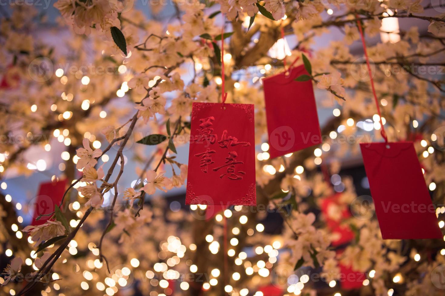 traditional Japanese wishing tree photo