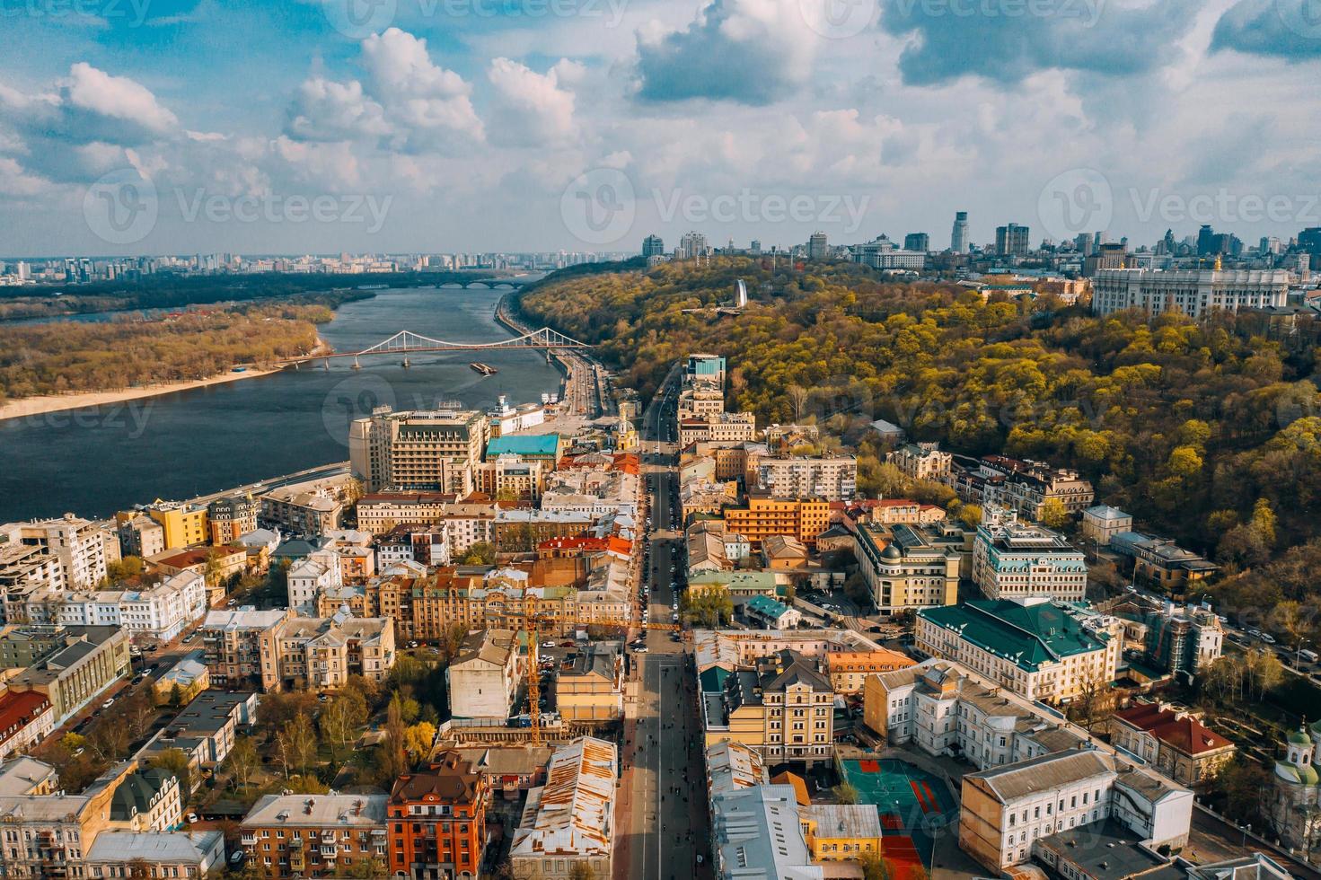 View of the Dnieper embankment, river station photo