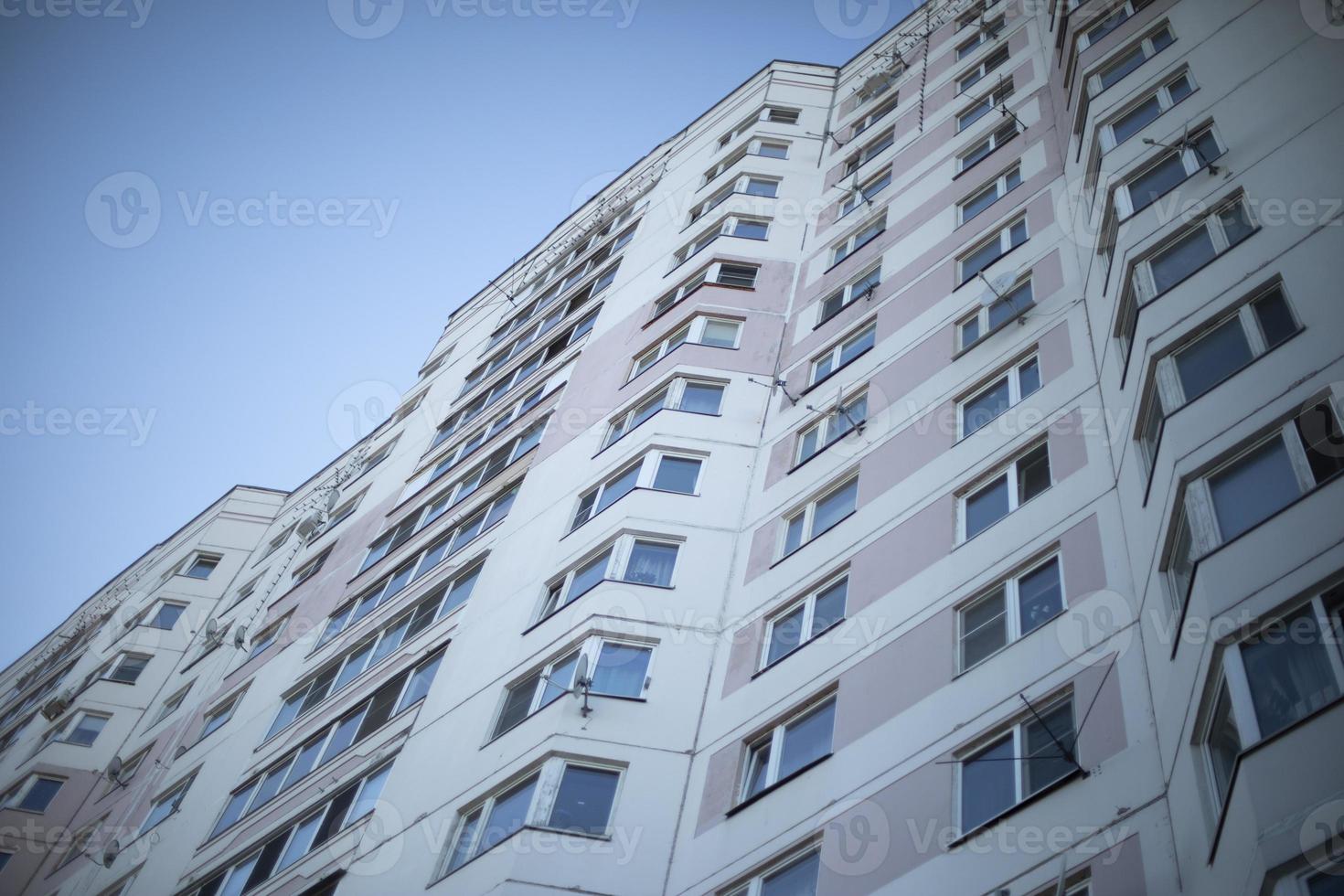 Residential building in city. Urban architecture. photo