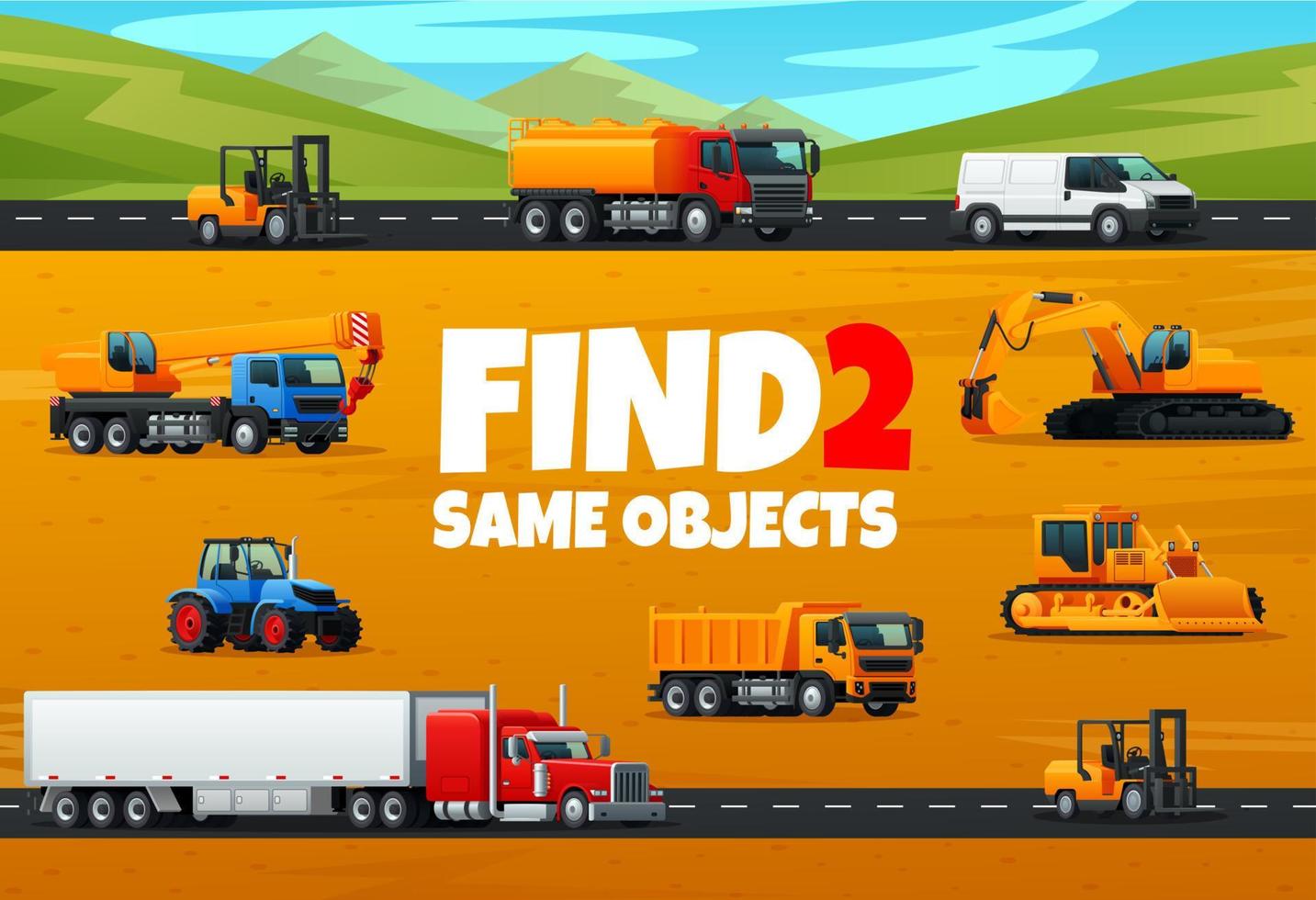 Find two same game with construction machinery vector