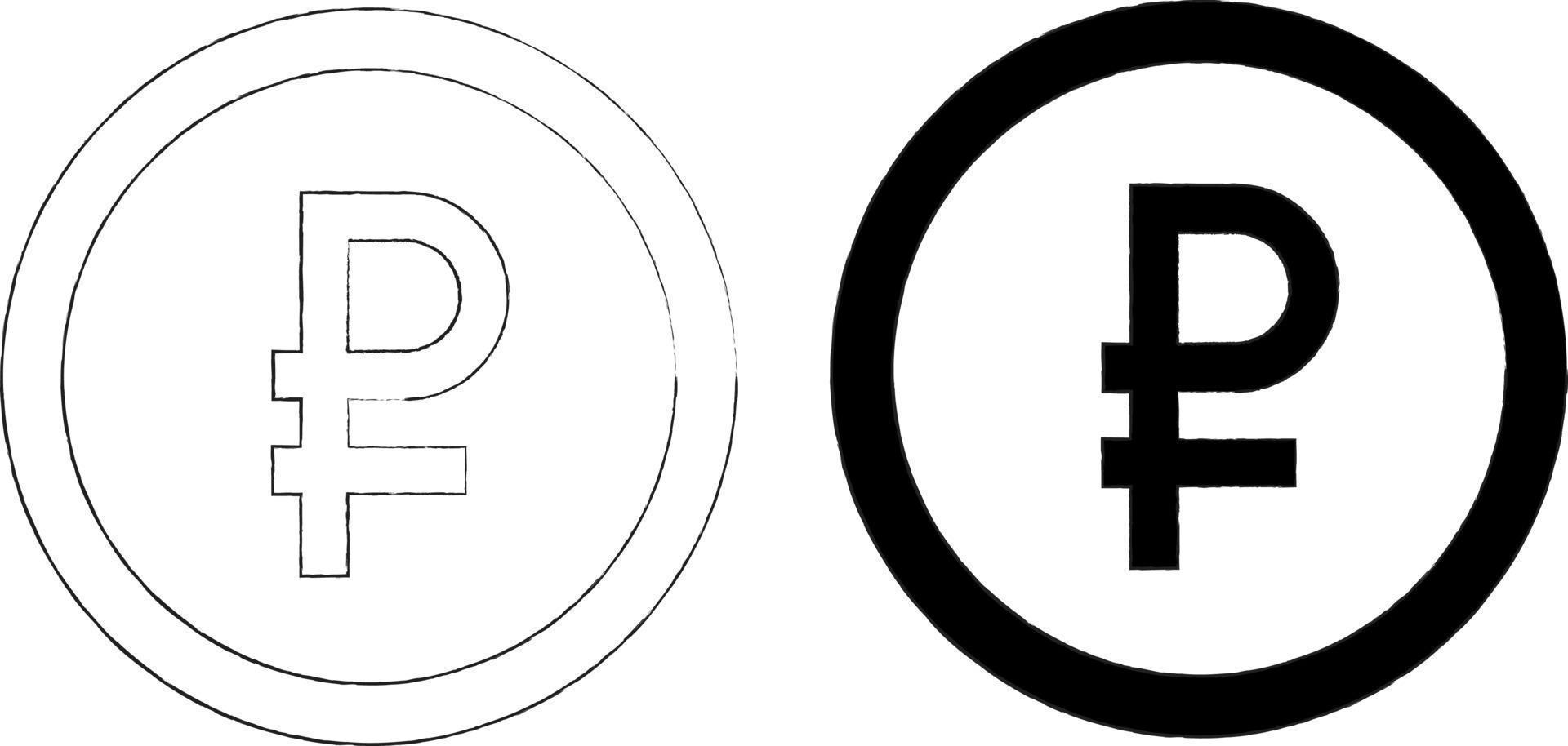ilustración de monedas de rublo en blanco y negro vector