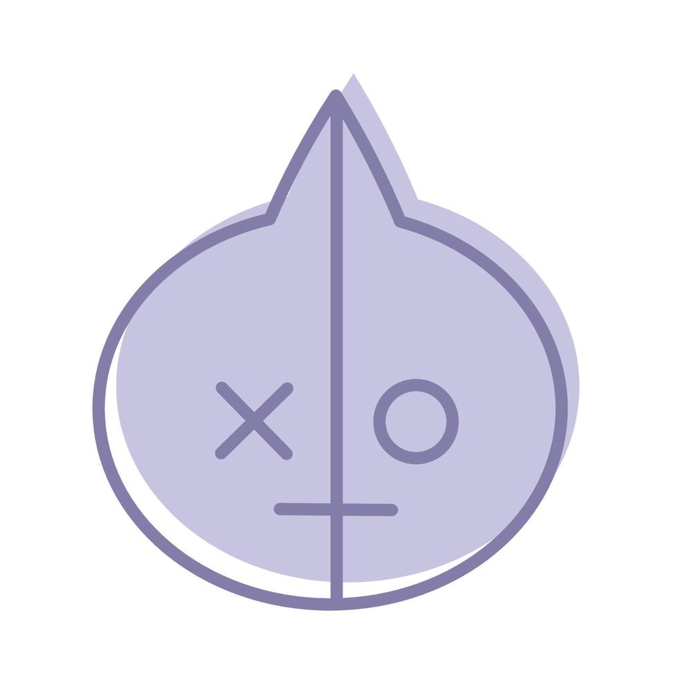 Icon Van Character. A cute face cartoon. Suitable for smartphone wallpaper, prints, poster, flyers, greeting card, ect. vector