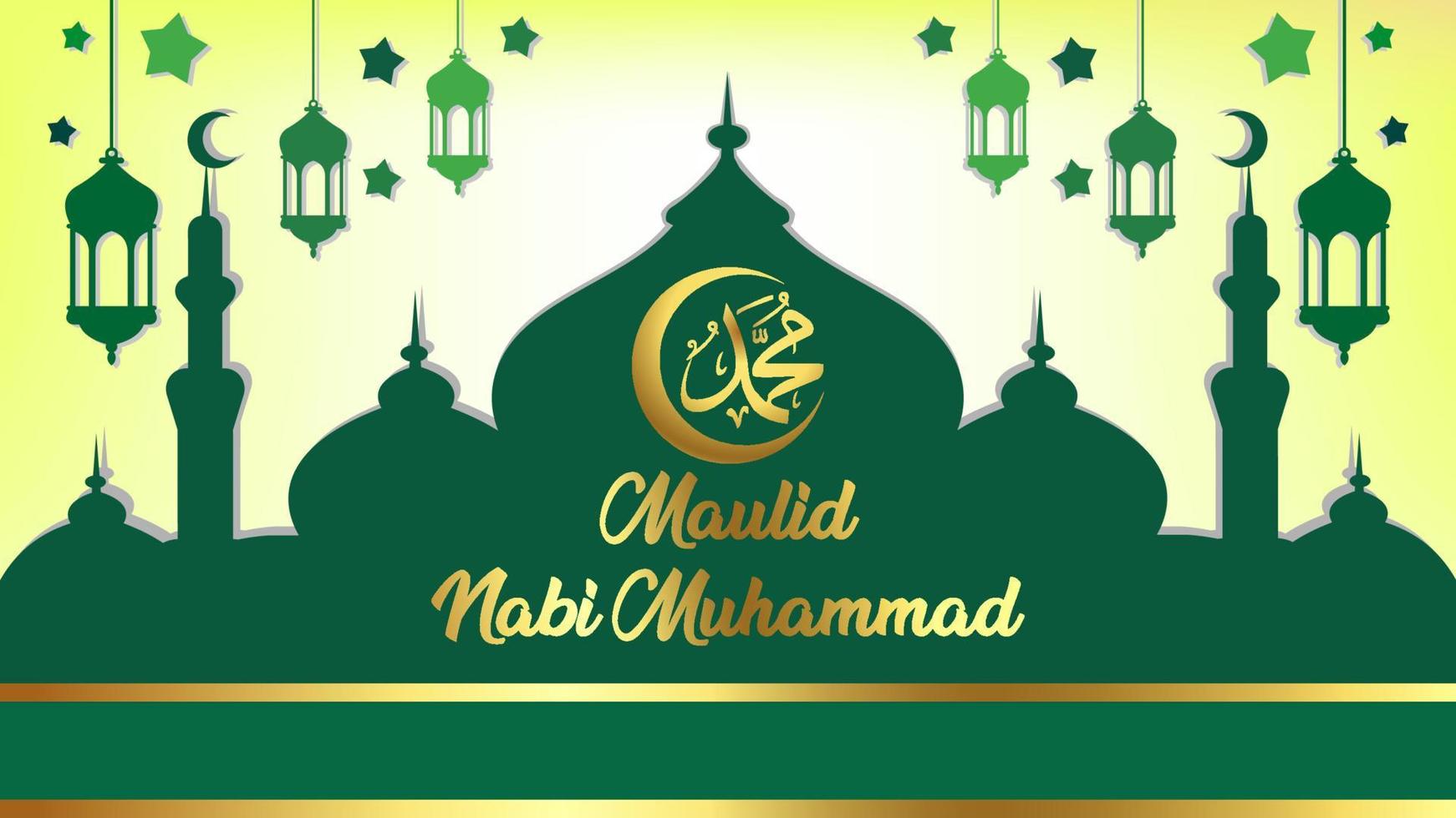 maulid nabi muhammad islámica fondo verde vector